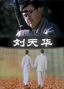 欧美视频精品一区二区三区
